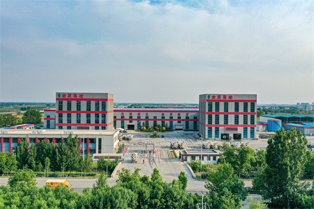 steel building مبنى فولاذي