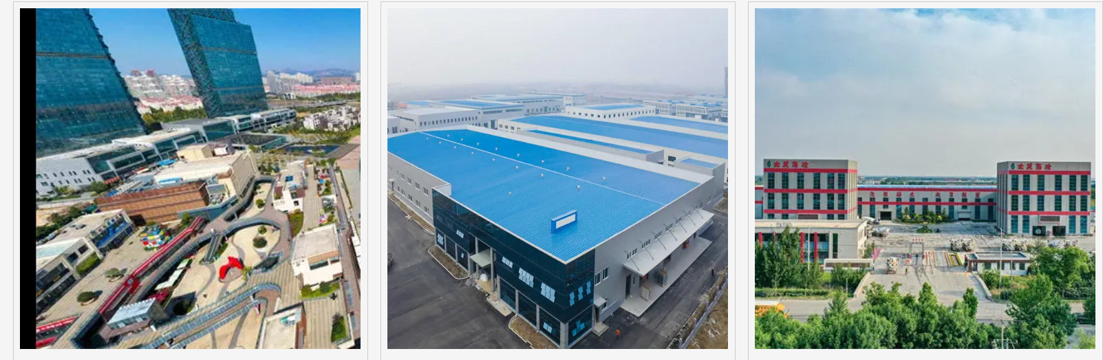 بناء الهيكل الصلب