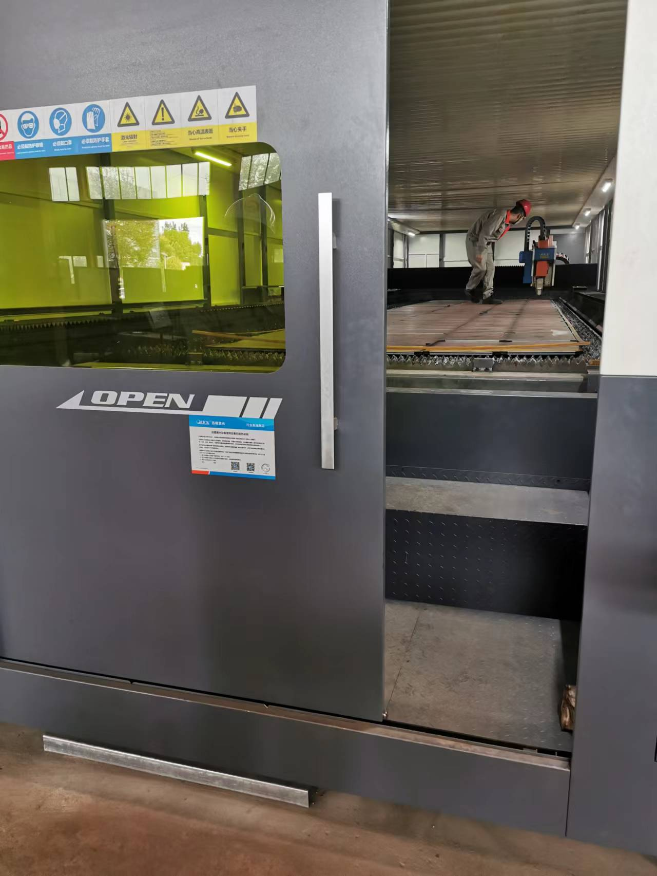 ما هو الفولاذ الهيكلي6